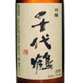 千代鶴 特別本醸造